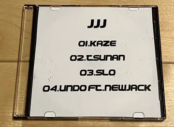 JJJ HIKARI 특전 FLA$HBACKS