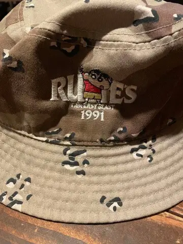 RUDIES 카모플라쥬 버킷 햇 1991년