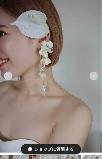 [ sassy. ] flower ear cuffs