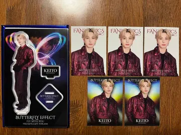 FANTASTICS 기무라 케이토 굿즈 세트