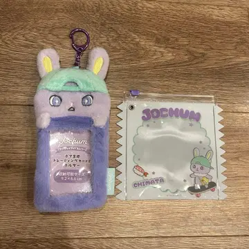 조첨 치마타 트레이딩 카드 케이스 슬라이더 파우치 세트