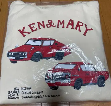 닛산 Skyline 2000 GT-R 트레이닝복 KEN & MARY