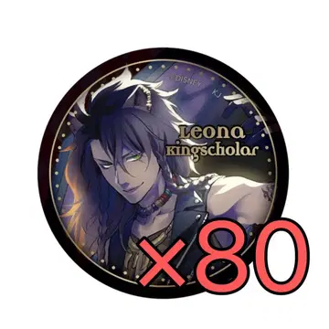 트위스테 레오나 키 비주얼 캔뱃지 80개