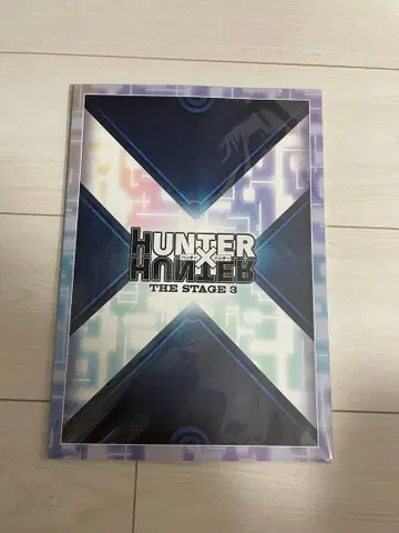 HUNTER x HUNTER THE STAGE 3 팜플렛