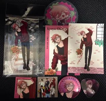 도겐 안키 오이란자카 쿄야 GIGO 묶음 판매