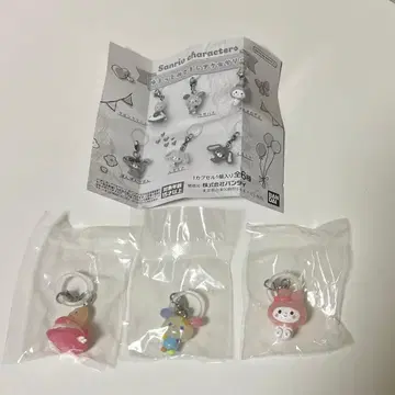 산리오 헐렁 메지루시 액세서리 마론 크림 우사하나 마이멜로디