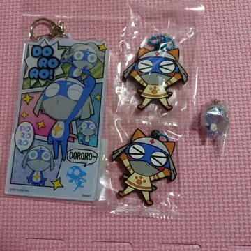 개구리 중사 케로로 도도로 키링 세트