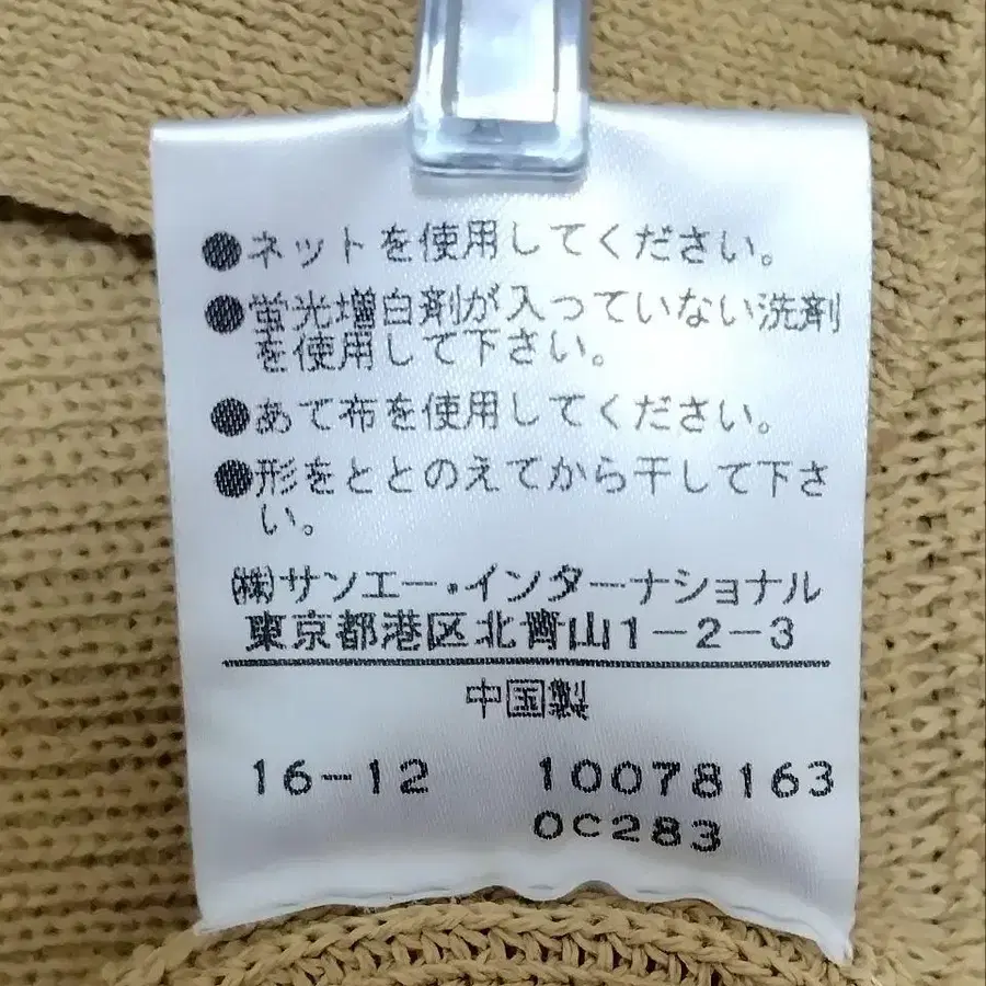 7번째 상품 이미지