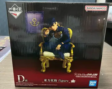 제일복권 죠죠월드 D상 히가시카타 죠스케 피규어