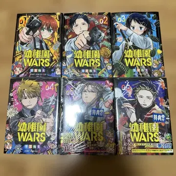 유치원WARS 1~6권 세트