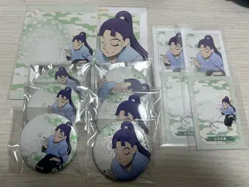 닌타마 란타로 타치바나 센조 동부 동물원 콜라보 묶음 판매