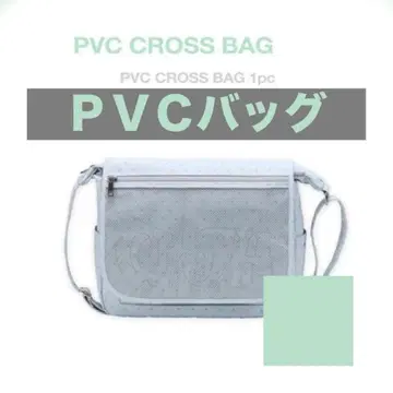 서울콘 md nct wish 이타백 pvc cross bag