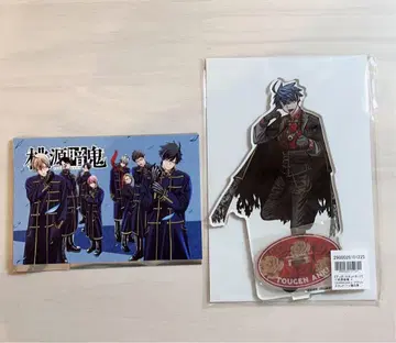 토겐 안키 이치노세 시키