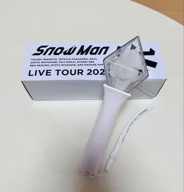 Snow Man 응원봉 LIVE TOUR 2022