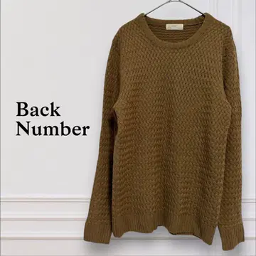 백넘버/바스켓 편직 니트/M