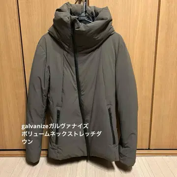 galvanize 갈바나이즈 볼륨 넥 스트레치 다운