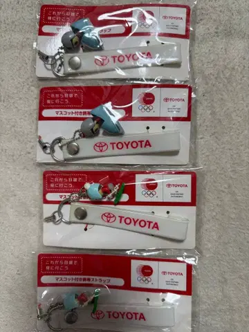 TOYOTA 올림픽 마스코트 스트랩 4개 세트