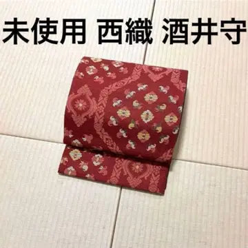 미사용 니시진 사카이모리 모코모코 후쿠로 오비 자투리 천
