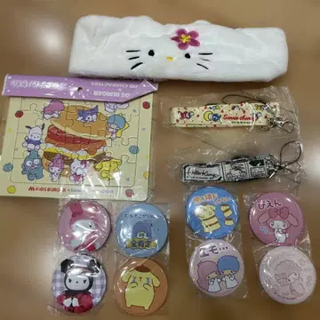 산리오 캐릭터 굿즈