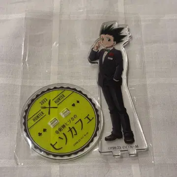 HUNTERHUNTER 곤 아크릴 스탠드