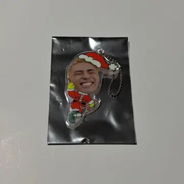 하치무라 린타로 WATWING 랜덤 키링 크리스마스