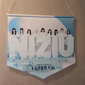 NiziU Light it up 태피스트리