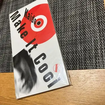 Kaido Make It Cool 싱글 CD