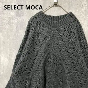 SELECT MOCA 오버 사이즈 니트 루즈핏 캐주얼 세련됨