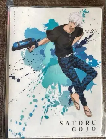 주술회전 세가 크레인 게임 Prize ON 고죠 클리어 파일 한정판