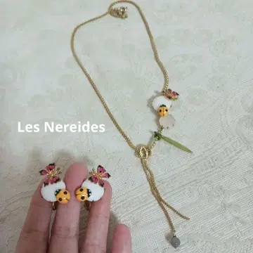 Les Nereides 레네레이드 목걸이 & 귀찌