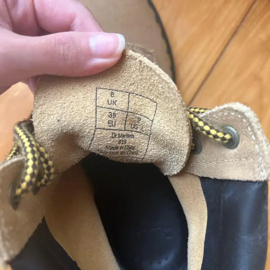 4번째 상품 이미지