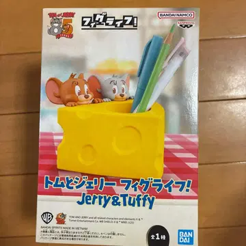 톰과 제리 피그 라이프