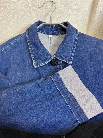 리메이크 완료 무인양품 데님 롱 코트 여성용