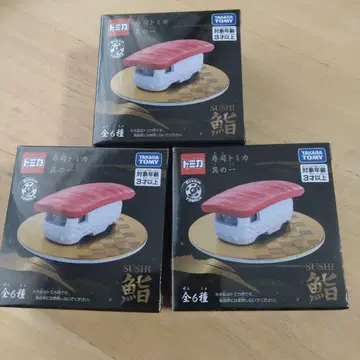 [미개봉] 토미카 스시토미카 그 첫 번째 3개