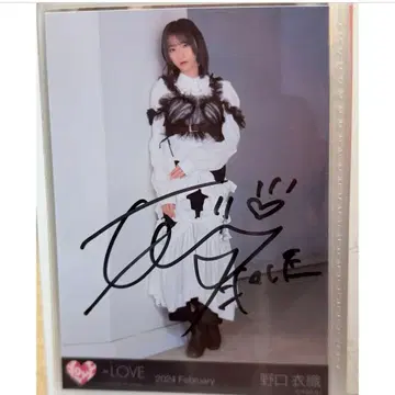 노구치 이오리 친필