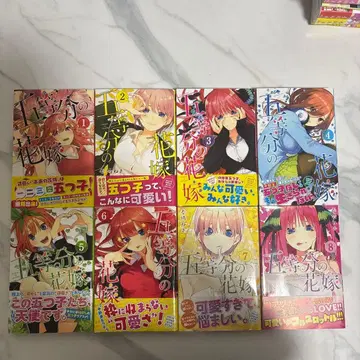 5등분의 신부 1-14권 + 풀컬러판 1-2권