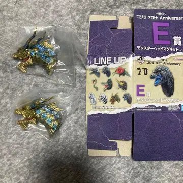 제일복권 고질라 몬스터 헤드 마그넷 카이저 기도라 2개