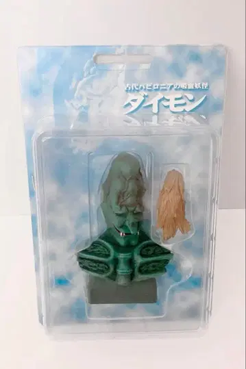 요괴 대전쟁 고대 바빌로니아의 흡혈 요괴 다이몬 피규어 흉상 미개봉