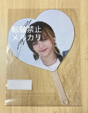 TWICE POPUP 팝 친필 사인 피켓 부채 정연