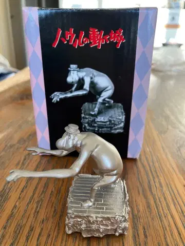 NEW! 스튜디오 지브리 하울의 움직이는 성 밴딩 인간 피규어 새상품급