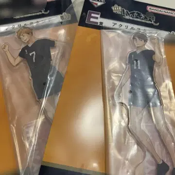 미야 아츠무 미야 오사무