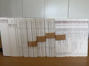 이나모리 가즈오 세이와주쿠 기관지 전 158권