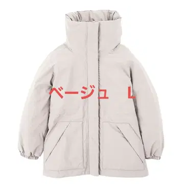 엑스쉘터 단열 알파 여성용 방수 웜 아우터 베이지 L 사이즈