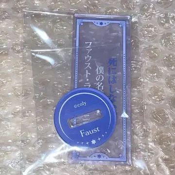 마호야쿠 마법사의 약속 파우스트 대사 아크릴 스탠드 6주년