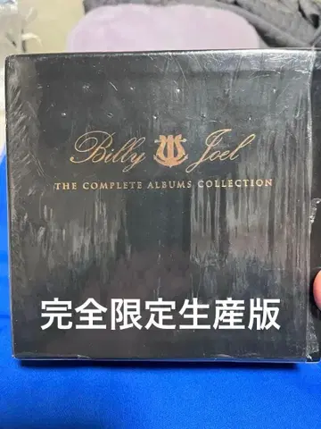 Billy Joel 빌리 조엘 더 컴플리트 앨범 컬렉션 수입판
