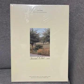 세븐틴 SOCIAL CLUB : CARAT