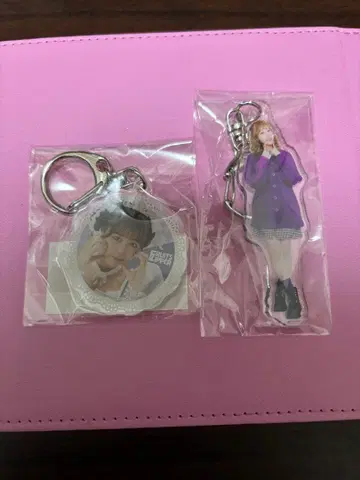 나카가와 루나 키링 2개 세트