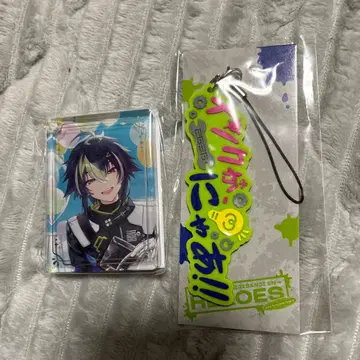 이하 라이 러버 스트랩 아크릴 블록