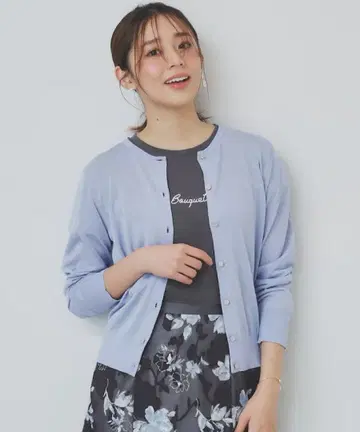 인덱스 비쥬 버튼 니트 가디건