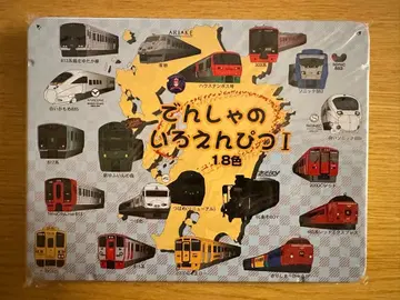 JR 규슈 전차 색연필 1 색연필 18색 캔 케이스